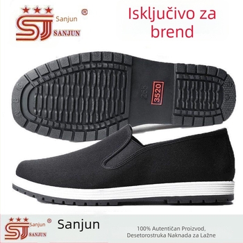 Unisex crne platnene tenisice s gumom, vojni stil, nizak profil