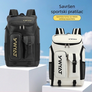 Ywyat/Wiya Ruksak za badminton i tenis – vodootporan PU materijal, unisex, profesionalni sportski ruksak s velikim kapacitetom