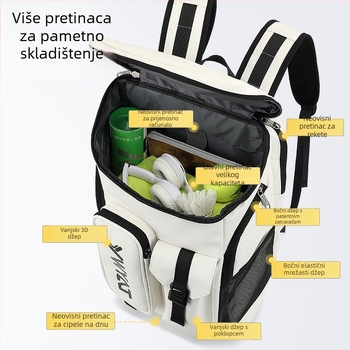 Ywyat/Wiya Ruksak za badminton i tenis – vodootporan PU materijal, unisex, profesionalni sportski ruksak s velikim kapacitetom