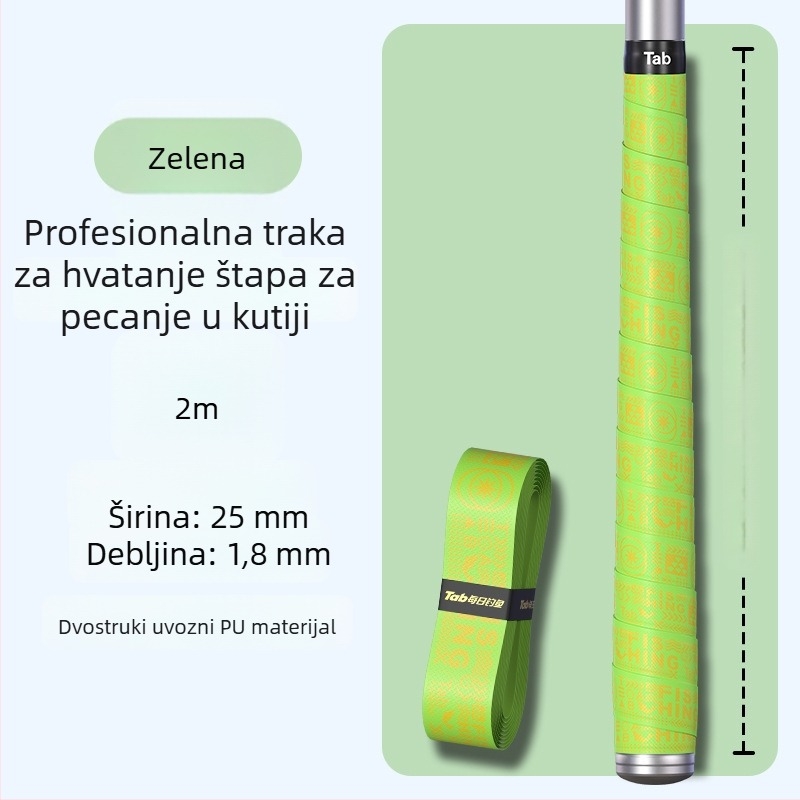 TAB navlaka za držač štapa za ribolov – upija znoj, protuklizni grip