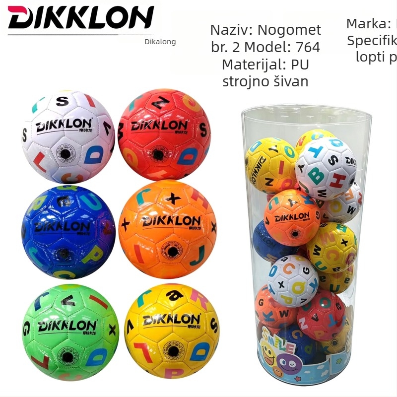 Dikalong No. 2 ručno šivana nogometna lopta od PU materijala, visoka elastičnost, otpornost na udarce, pogodna za bebe i malu djecu, ručna lopta za igru