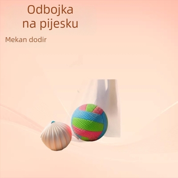 Odbojka veličine 5, pleteni uzorak, šivano strojem, PVC materijal, unutarnja upotreba za školske treninge i studentska natjecanja, prilagodljivo