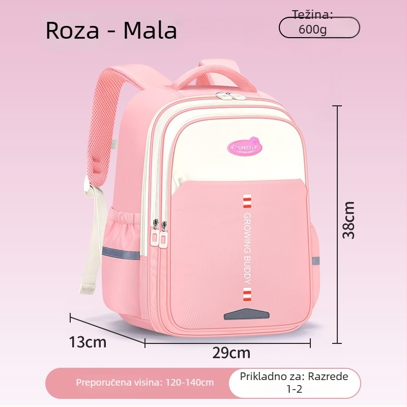 Edison dječja školska torba za osnovnu školu, unisex, veliki kapacitet, zaštita kralježnice