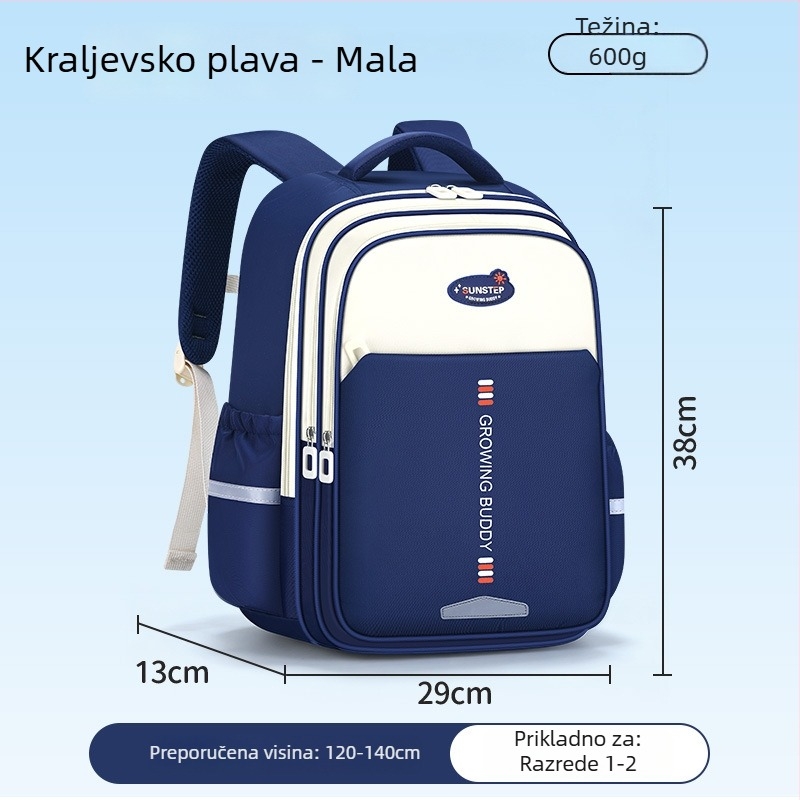 Edison dječja školska torba za osnovnu školu, unisex, veliki kapacitet, zaštita kralježnice