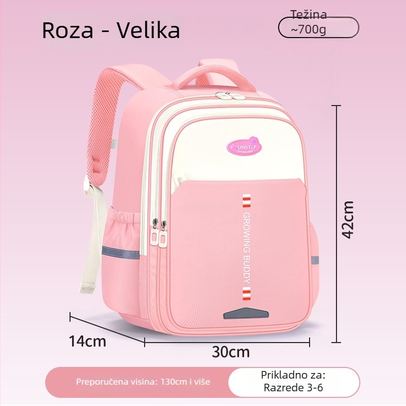 Edison dječja školska torba za osnovnu školu, unisex, veliki kapacitet, zaštita kralježnice