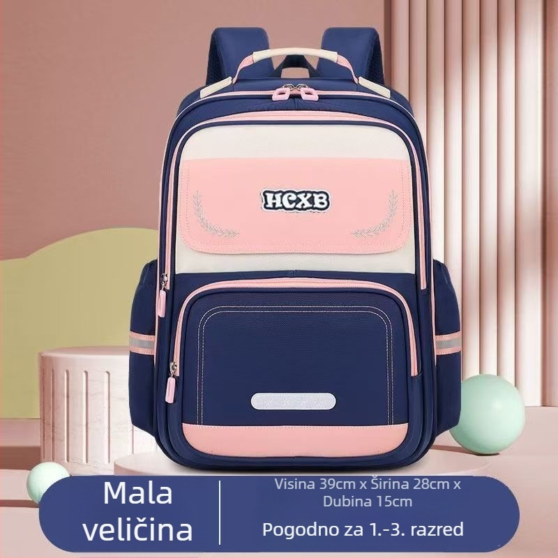 Lagani školski ruksak s redukcijom opterećenja, unisex model za učenike od prvog do šestog razreda, zaštita kralježnice.