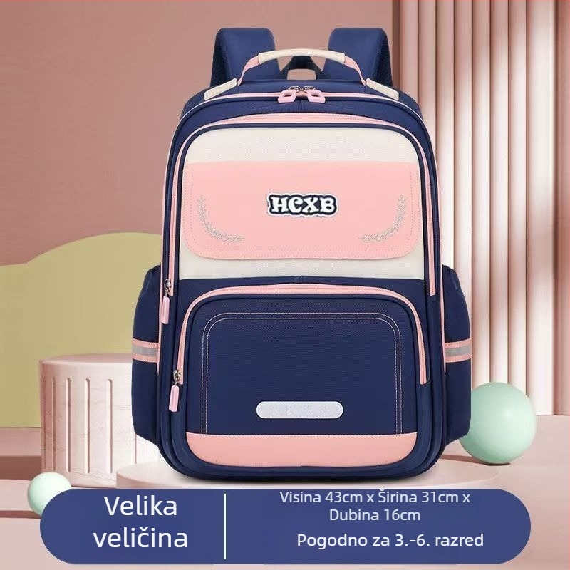 Lagani školski ruksak s redukcijom opterećenja, unisex model za učenike od prvog do šestog razreda, zaštita kralježnice.