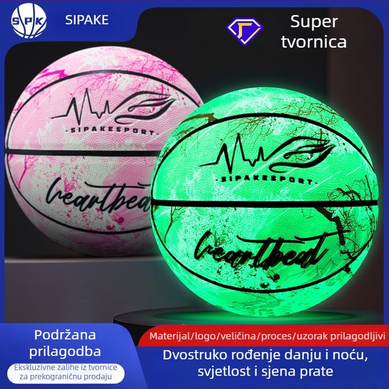Svjetleća vanjska košarkaška lopta, veličina 7 za odrasle i veličina 6 za djevojke i mlade, PU materijal, za trening i natjecanje