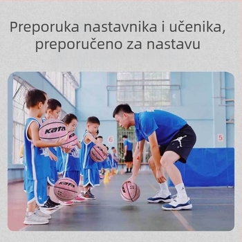PU dječja košarkaška lopta, mek osjećaj kože, otporna na habanje, veličina 5, plava