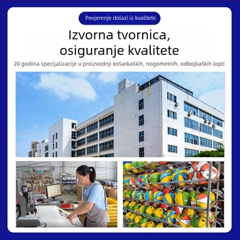 PU dječja košarkaška lopta, mek osjećaj kože, otporna na habanje, veličina 5, plava