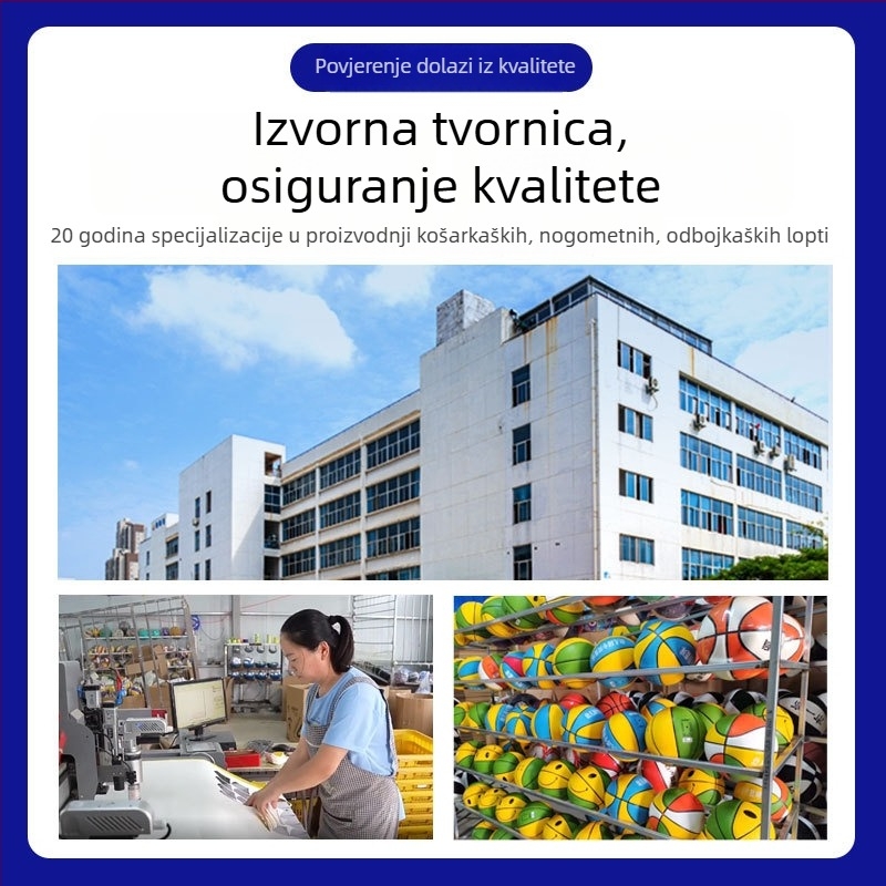 PU dječja košarkaška lopta, mek osjećaj kože, otporna na habanje, veličina 5, plava