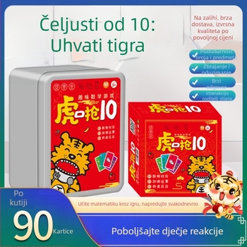 Dječja obrazovno-društvena igra za razvoj razmišljanja — Tiger Mouth Grab 10, Sudoku za predškolce, obiteljska stolna igra za više igrača