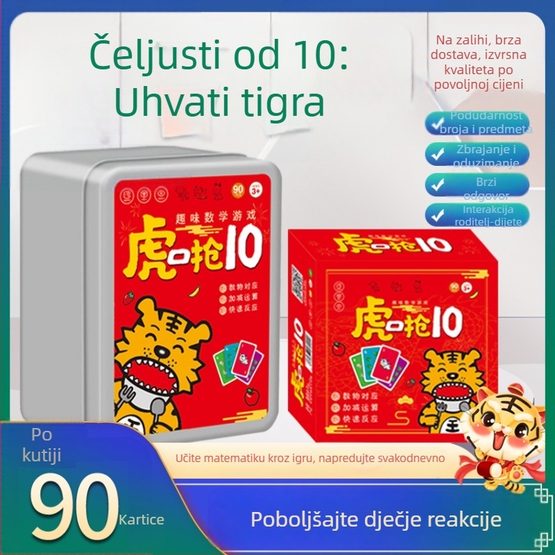 Dječja obrazovno-društvena igra za razvoj razmišljanja — Tiger Mouth Grab 10, Sudoku za predškolce, obiteljska stolna igra za više igrača