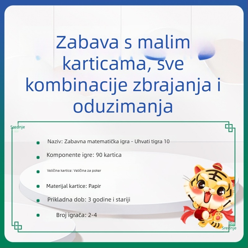 Dječja obrazovno-društvena igra za razvoj razmišljanja — Tiger Mouth Grab 10, Sudoku za predškolce, obiteljska stolna igra za više igrača