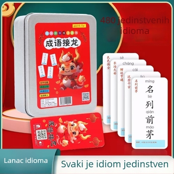 Edukativna kartaška igra za djecu s lancem fraza, roditeljsko-dječja verzija, za osnovnu školu