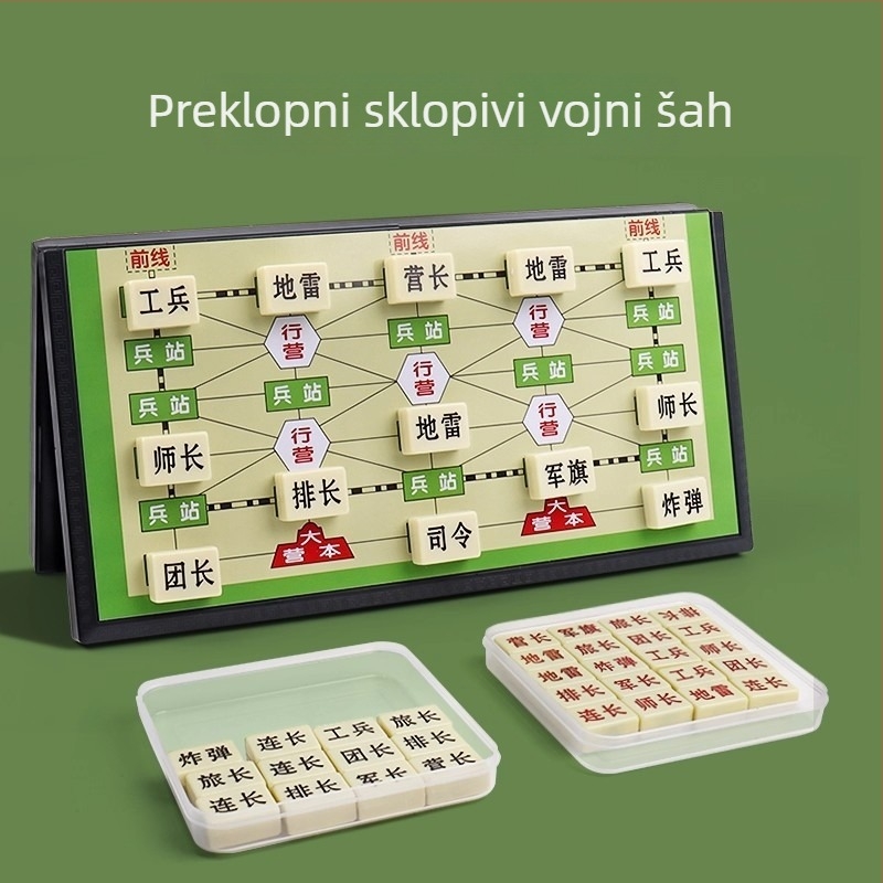 Magnetske vojni šah i kopneni ratni šah — interaktivna obiteljska društvena igra s preklopnom pločom