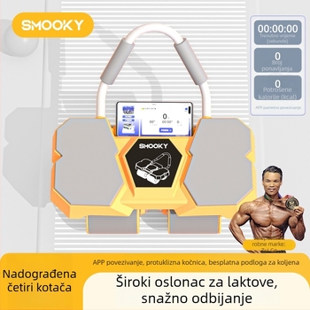 Kotač za trbušnjake s četiri kotača s automatskim vraćanjem – za kućnu upotrebu, sprava za vježbanje trbuha