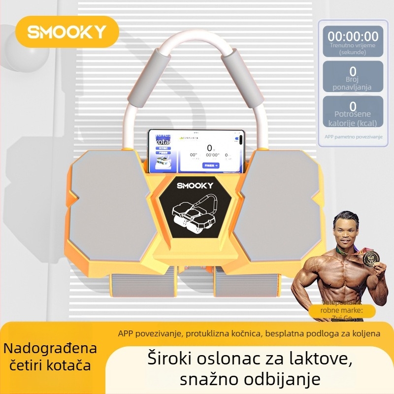 Kotač za trbušnjake s četiri kotača s automatskim vraćanjem – za kućnu upotrebu, sprava za vježbanje trbuha