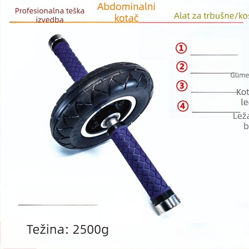 Kotač za trbušnjake s tihom čvrstim gumom i jednim ležajem, profesionalna fitness oprema za vježbe trbušnjaka