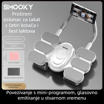 Kolo za trbušne mišiće s četiri kotača i automatskim vraćanjem, novi model 2026, za kućnu uporabu – alat za treniranje trbušnih mišića