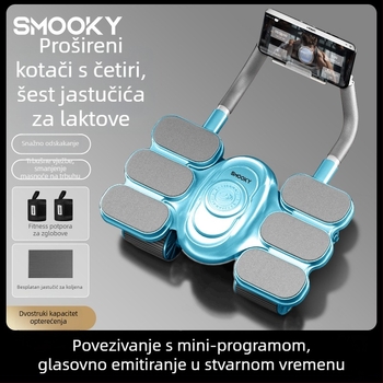 Kolo za trbušne mišiće s četiri kotača i automatskim vraćanjem, novi model 2026, za kućnu uporabu – alat za treniranje trbušnih mišića