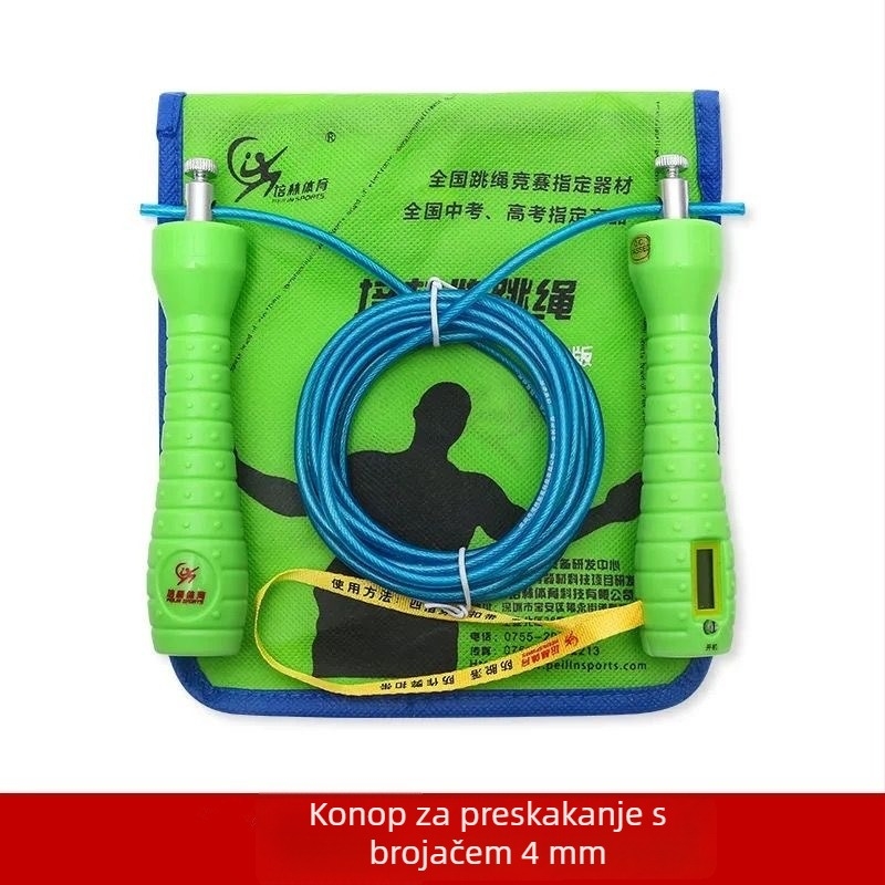 Elektronički mjerač za skakanje špage za učenike, duljina 2,8 m, čelično uže, trening i fitness