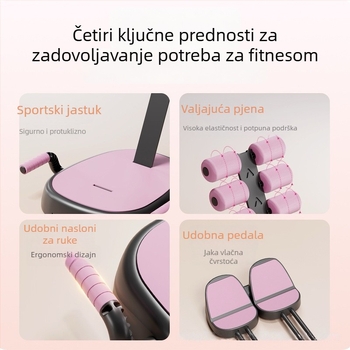 Nova višenamjenska pomoć za sit-upove i treniranje trbušnih mišića, kućni fitness uređaj