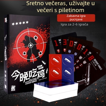 Stolna kartaška igra za 2–6 igrača: večernja borba Royale, zagonetka i zabava za party