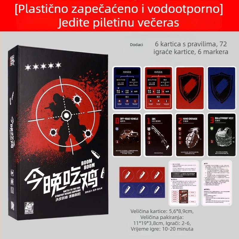 Stolna kartaška igra za 2–6 igrača: večernja borba Royale, zagonetka i zabava za party