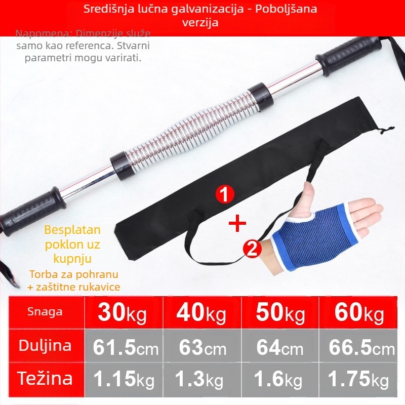 Električno plastični ojačani alat za snagu ruke, 30 kg, kućna fitness oprema, ručna ručica za širenje prsa