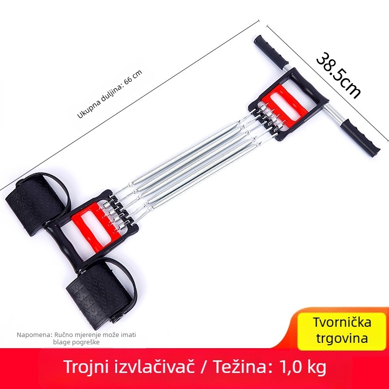 Trostruki rasteznik za prsa s pedalom za stopalo i pojačivačem hvatanja