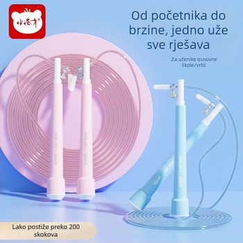 Brzo preskakanje užeta za djecu – za početnike, vrtić i osnovnoškolce, bez zapetljavanja, za sportske ispite