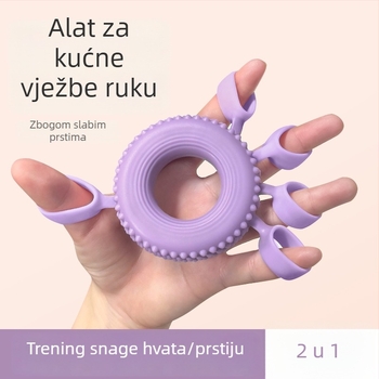 Silikonski trenirač za zahvat za pet prstiju, trening i rehabilitacija, korektor prstiju i zgloba
