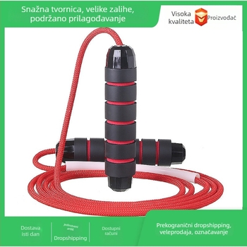 Škakljanje s kugličnim ležajem, teški pamukovi konopac, švihadlo za brzinu za učenike i odrasle, matična drška, debelo pleteno uže