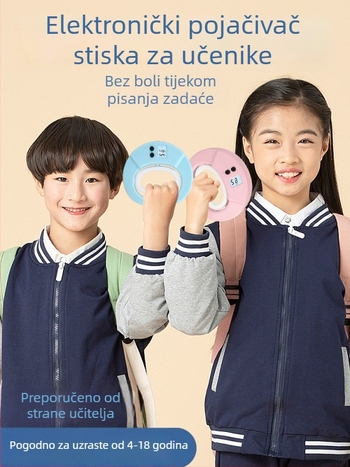 Elektronički trener za snagu stiska za djecu, mjerač snage prstiju, 0–50 kg, ABS