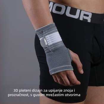 Kompresijski dlan zaštitnik za sport i fitness, badminton, tenis, košarku i biciklizam, upijajući znoj