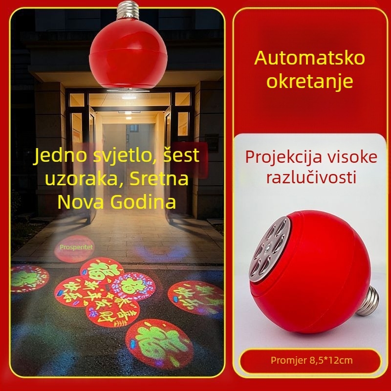360° rotirajuće projektno svjetlo za vrt s novogodišnjim motivom i znakovima sreće, HD logotip dekorativno svjetlo za ulaz i balkon