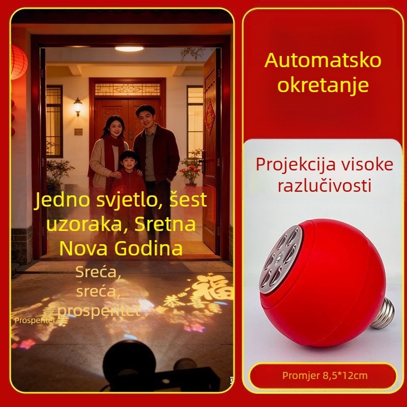 360° rotirajuće projektno svjetlo za vrt s novogodišnjim motivom i znakovima sreće, HD logotip dekorativno svjetlo za ulaz i balkon
