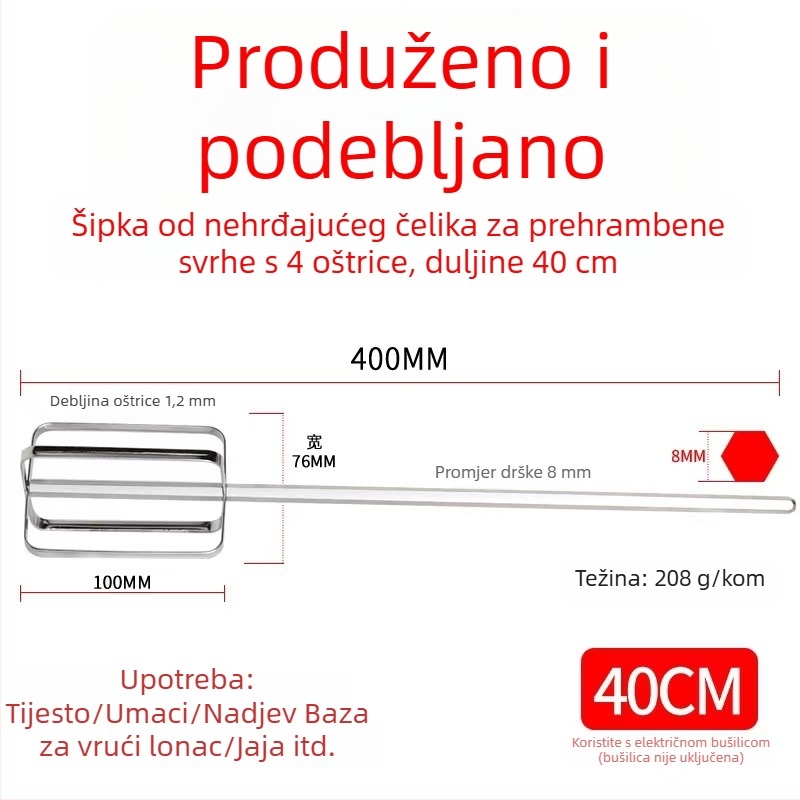 Produljeni miješajući štap od nehrđajućeg čelika 304 za miješanje tijesta, paste od sezama, baze za vruću posudu i nadjev od mesa