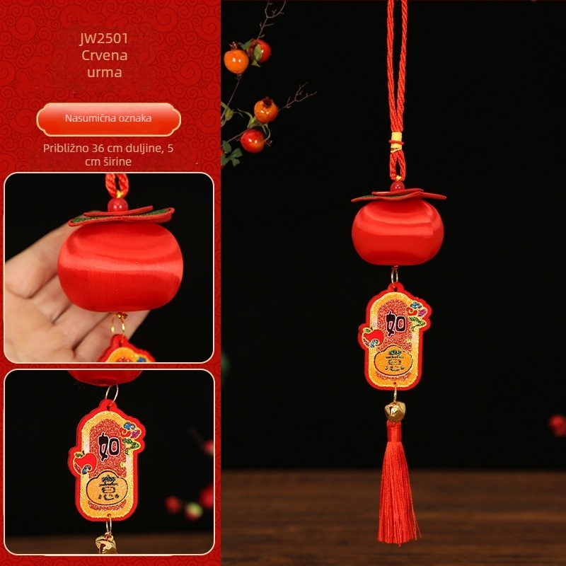 Ukrasni amulet za proslavu proljeća sa nizu persimonova i malim lampionom, dizajn Zmajeva godina