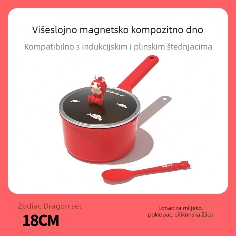 Didinika Dječji lonac s neprimjenjajućim premazom — višenamjenski lonac za kuhanje i zagrijavanje mlijeka, aluminijska legura, čvrsti stakleni poklopac