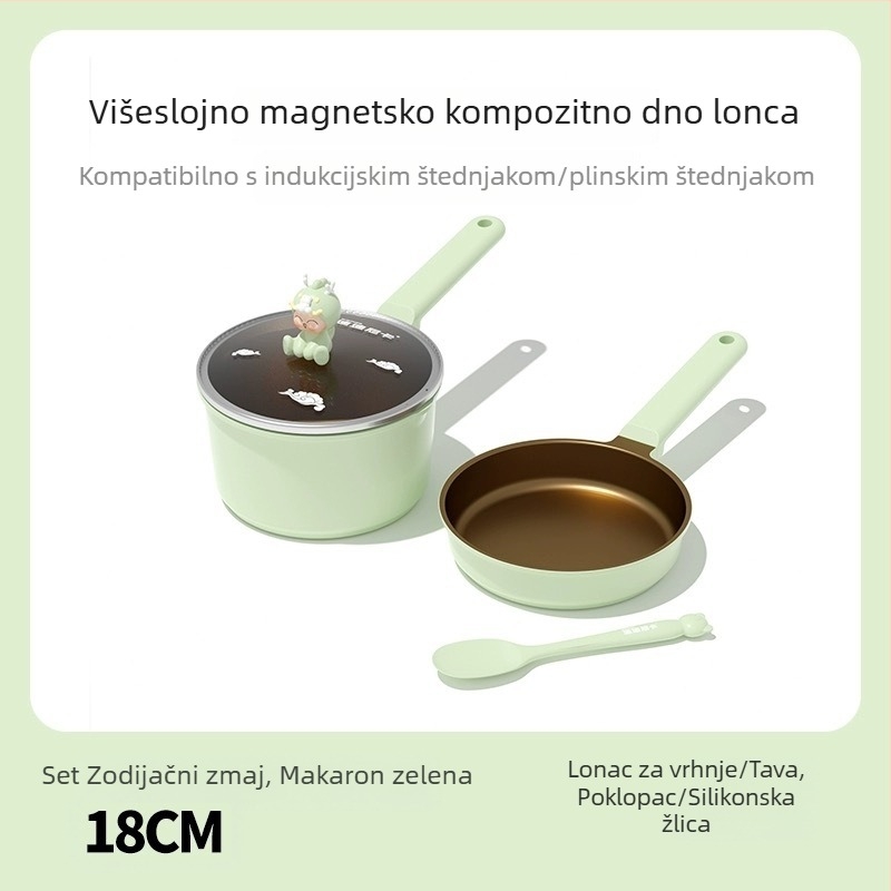 Didinika Dječji lonac s neprimjenjajućim premazom — višenamjenski lonac za kuhanje i zagrijavanje mlijeka, aluminijska legura, čvrsti stakleni poklopac