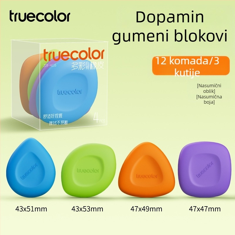 True Color mala četvrtasta gumica za učenike osnovne škole, bez ostataka, izuzetno čista, pogodna za vrtić crtanje i likovnu umjetnost