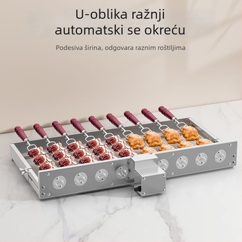 Butterfly roštilj ploča s automatskim preokretom, U-oblik ražnjića, 5V, kompatibilan s power bankom
