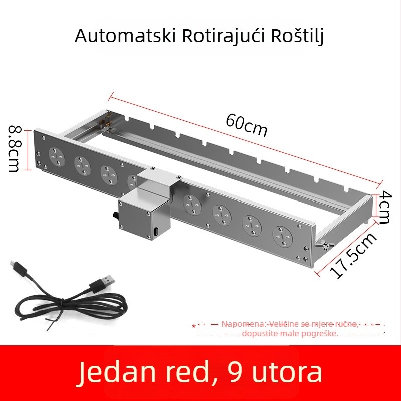 Butterfly roštilj ploča s automatskim preokretom, U-oblik ražnjića, 5V, kompatibilan s power bankom