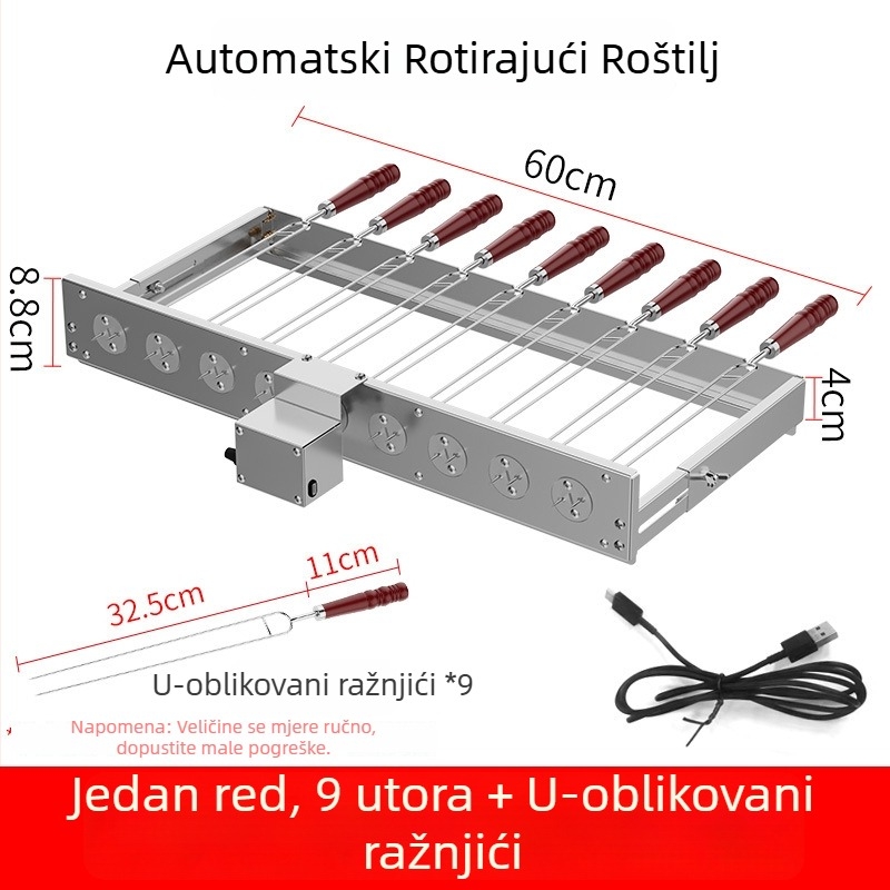 Butterfly roštilj ploča s automatskim preokretom, U-oblik ražnjića, 5V, kompatibilan s power bankom