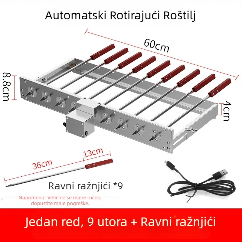 Butterfly roštilj ploča s automatskim preokretom, U-oblik ražnjića, 5V, kompatibilan s power bankom