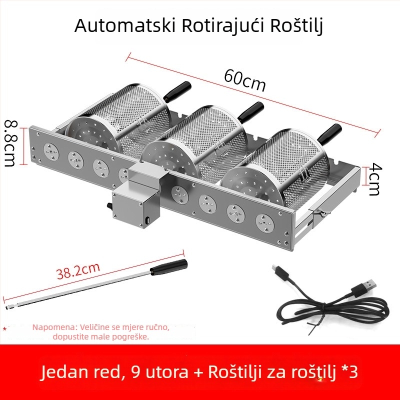 Butterfly roštilj ploča s automatskim preokretom, U-oblik ražnjića, 5V, kompatibilan s power bankom