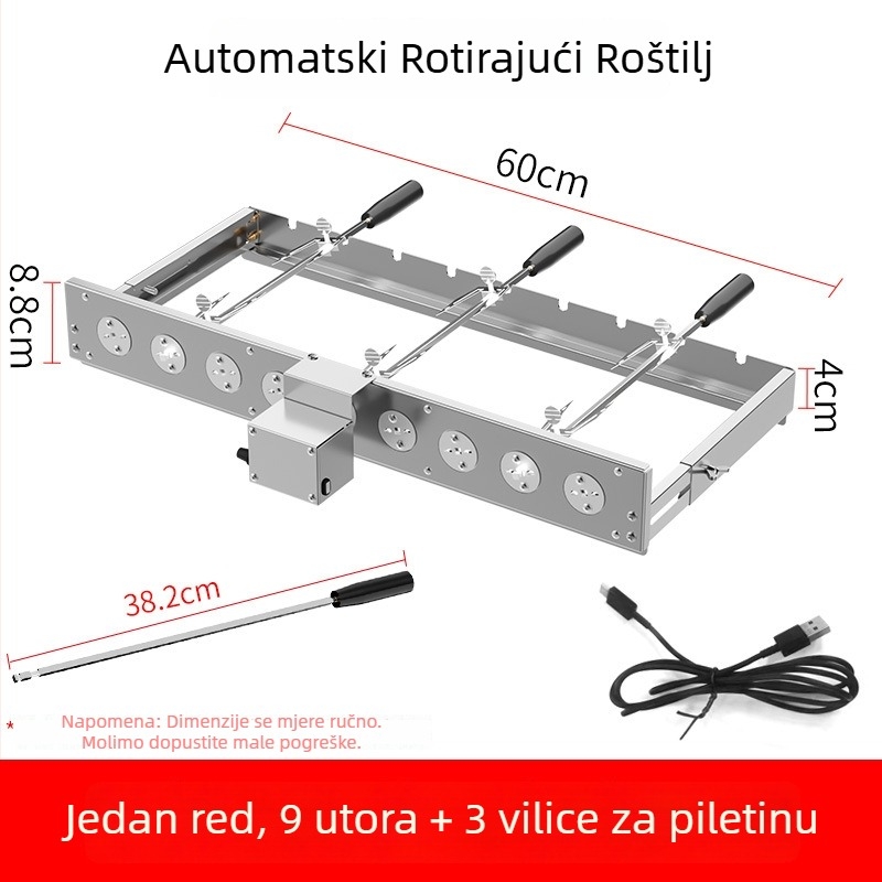 Butterfly roštilj ploča s automatskim preokretom, U-oblik ražnjića, 5V, kompatibilan s power bankom