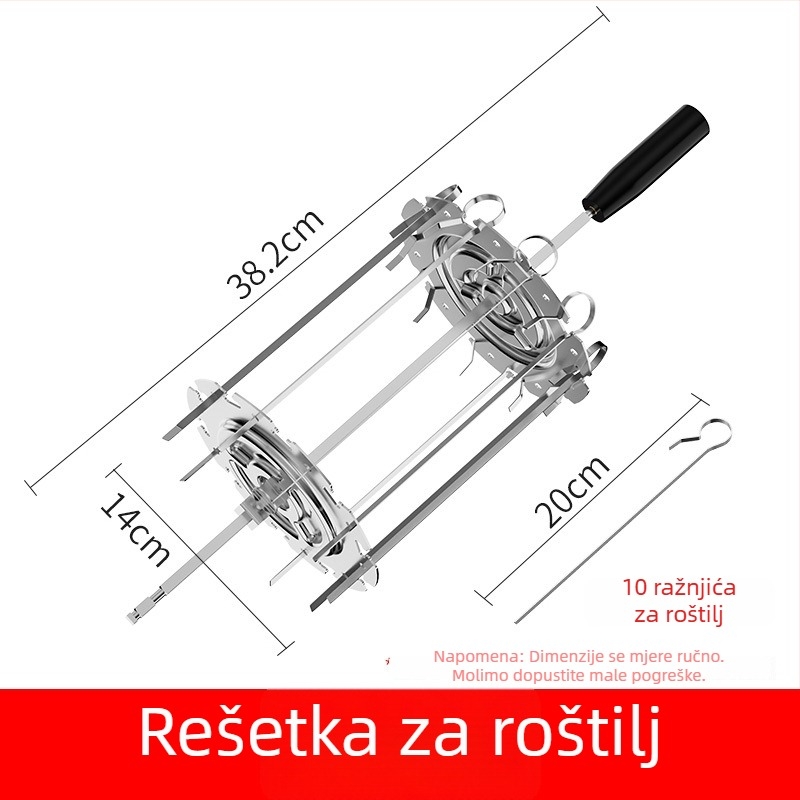 Butterfly roštilj ploča s automatskim preokretom, U-oblik ražnjića, 5V, kompatibilan s power bankom